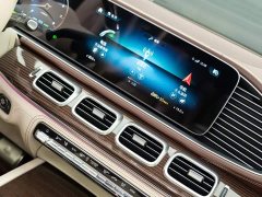 Mercedes-Benz Maybach GLS 2022 GLS 600 4MATIC Prestige - ფოტო 20