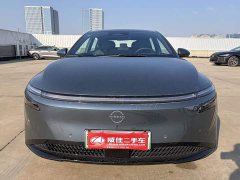 Nissan N7 625 Max - ფოტო 2