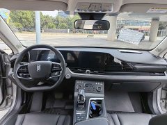 FAW Besturn B70 2022 Third Generation 2.0T Automatic Luxury - ფოტო 13