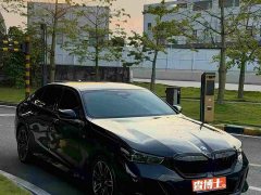 BMW 5 Series 530Li Premier M Sport Package - ფოტო 4