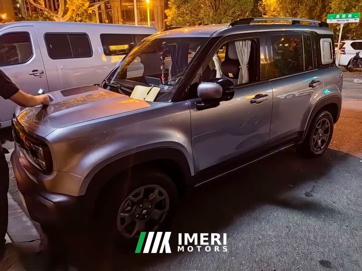 Baojun Yueye Plus 501km Flagship Edition