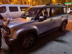 Baojun Yueye Plus 2026 501km Flagship Edition - ფოტო 1