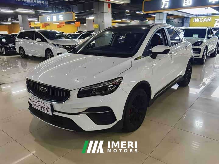 Geely Emgrand S 1.4T CVT Luxury