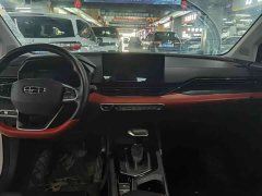 Geely Emgrand S 1.4T CVT Luxury - ფოტო 6