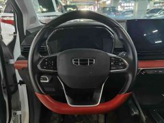 Geely Emgrand S 1.4T CVT Luxury - ფოტო 7