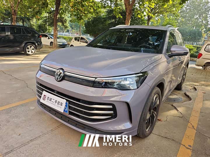 Volkswagen Tiguan L PRO 330TSI FWD Smart Leading Edition