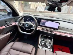 BMW 7 Series 2023 740Li Premier Luxury Package - ფოტო 4