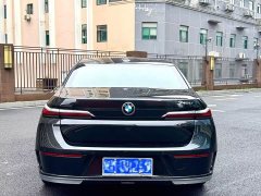 BMW 7 Series 2023 740Li Premier Luxury Package - ფოტო 7