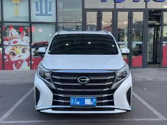 GAC Aion M8 2021 Lingxiu Series 390T Premium Edition - ფოტო 2