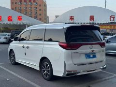 GAC Aion M8 2021 Lingxiu Series 390T Premium Edition - ფოტო 7