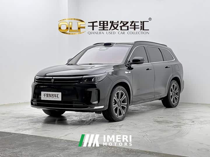 AITO M7 1.5T Intelligent Driving RWD Ultra 5-Seater