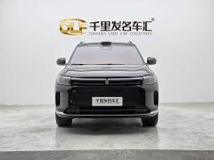 AITO M7 1.5T Intelligent Driving RWD Ultra 5-Seater - ფოტო 7