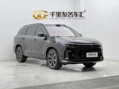 AITO M7 1.5T Intelligent Driving RWD Ultra 5-Seater - ფოტო 8