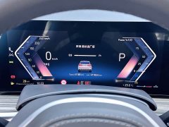 BMW X5 2023 xDrive 40Li M Sport Package - ფოტო 12