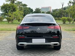 Mercedes-Benz GLE Coupe GLE 350 4MATIC Coupe SUV Luxury - ფოტო 5