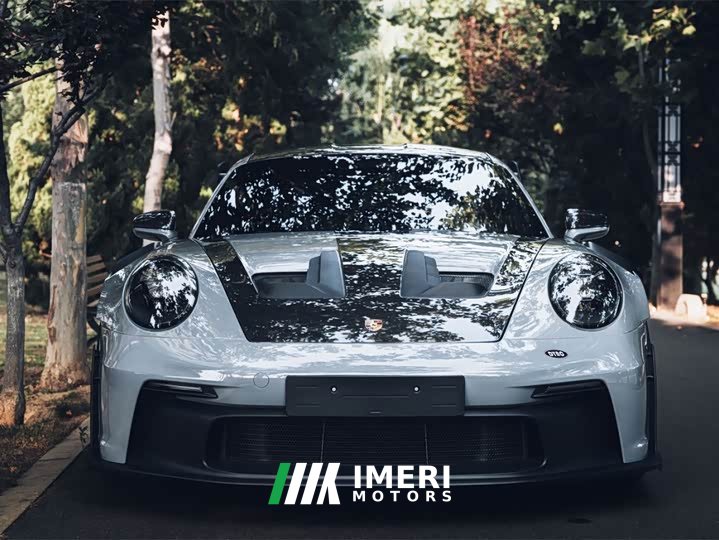 Porsche 911 2023 GT3 RS 4.0L - ავტომობილი ჩინეთიდან