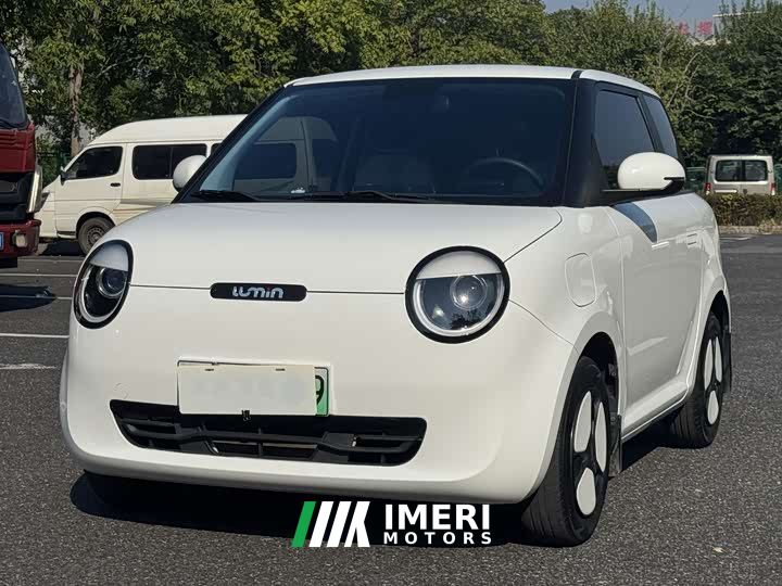 Changan Lumin 210km Sweet Edition