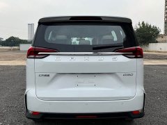 Maxus G50 1.5T Edition - ფოტო 5