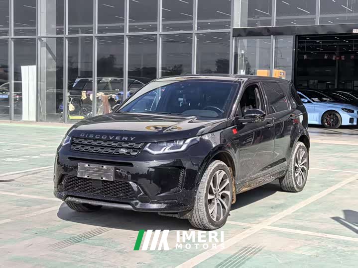 Land Rover Discovery Sport 2020 249PS R-Dynamic Performance Technology Edition 5-seater - ავტომობილი ჩინეთიდან