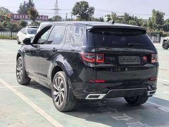 Land Rover Discovery Sport 2020 249PS R-Dynamic Performance Technology Edition 5-seater - ფოტო 6
