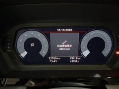 Audi A3 A3L Limousine 35 TFSI Fashion Sport - ფოტო 14