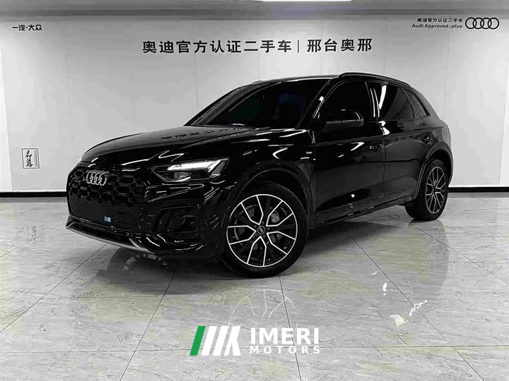 Audi Q5L 45th Anniversary Edition 40 TFSI Luxury Dynamic