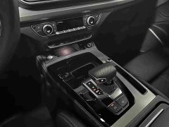 Audi Q5L 45th Anniversary Edition 40 TFSI Luxury Dynamic - ფოტო 10