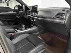 Audi Q5L 45th Anniversary Edition 40 TFSI Luxury Dynamic - ფოტო 13