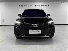 Audi Q5L 45th Anniversary Edition 40 TFSI Luxury Dynamic - ფოტო 2