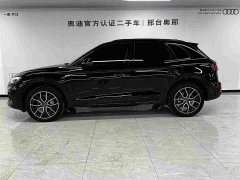 Audi Q5L 45th Anniversary Edition 40 TFSI Luxury Dynamic - ფოტო 3