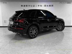 Audi Q5L 45th Anniversary Edition 40 TFSI Luxury Dynamic - ფოტო 4