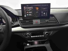 Audi Q5L 45th Anniversary Edition 40 TFSI Luxury Dynamic - ფოტო 9