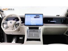Denza BYD Denza N9 Flagship - ფოტო 5