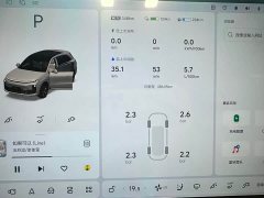 Li Auto L6 Max - ფოტო 6
