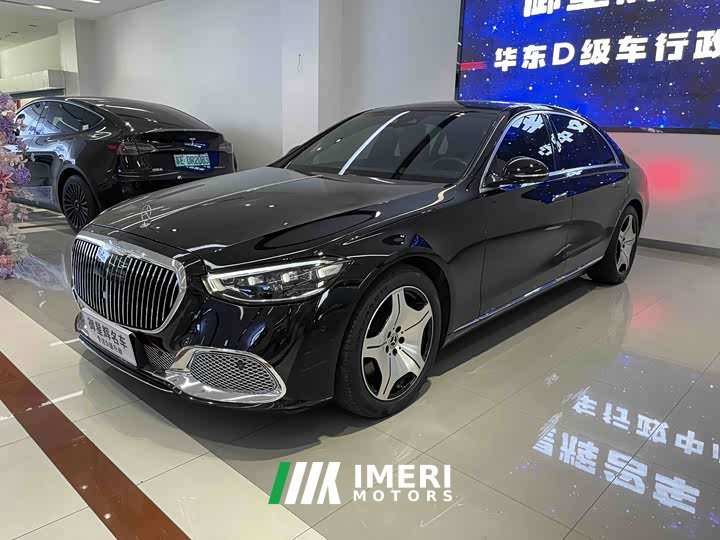 Mercedes-Benz S-Class S 400 L Business Edition - ავტომობილი ჩინეთიდან