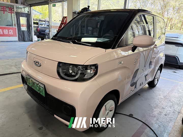 Chery QQ Ice Cream 170km Milkshake LFP