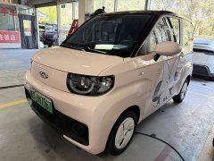 Chery QQ Ice Cream 170km Milkshake LFP - ფოტო 1