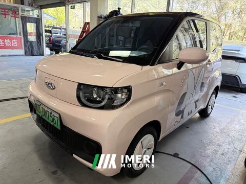 2023 Chery QQ Ice Cream 170km Milkshake LFP - ავტომობილი ჩინეთიდან