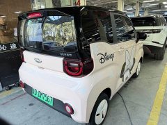 Chery QQ Ice Cream 170km Milkshake LFP - ფოტო 16
