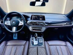 BMW 7 Series 740Li Premier M Sport Package - ფოტო 11