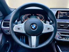 BMW 7 Series 740Li Premier M Sport Package - ფოტო 9