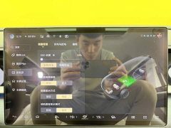 Denza D9 2022 DM-i 970 AWD Flagship - ფოტო 20