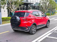 BYD Yuan Pro 2021 401KM Luxury - ფოტო 3