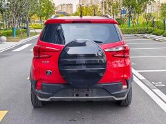 BYD Yuan Pro 2021 401KM Luxury - ფოტო 4