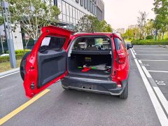 BYD Yuan Pro 2021 401KM Luxury - ფოტო 9