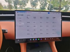 Xiaomi YU7 Four-Wheel Drive Pro - ფოტო 13