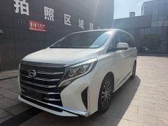 GAC Aion M8 Lingxiu Series 390T Luxury Edition - ფოტო 1