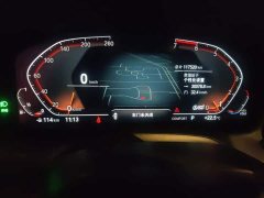 BMW 3 Series Facelift 320Li M Sport Package - ფოტო 7