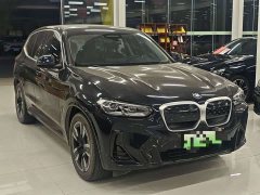 BMW iX3 2023 sDrive40 Premier - ფოტო 2
