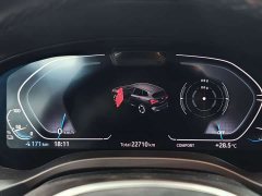 BMW iX3 2023 sDrive40 Premier - ფოტო 6